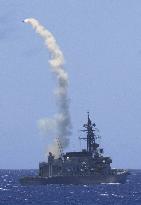 (2)Japan conducts missile interception drill off Hawaii